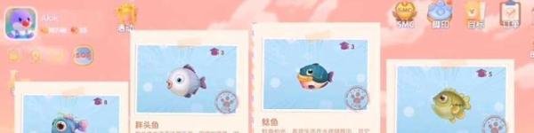 摩尔庄园牛奶鱼群汤怎么做