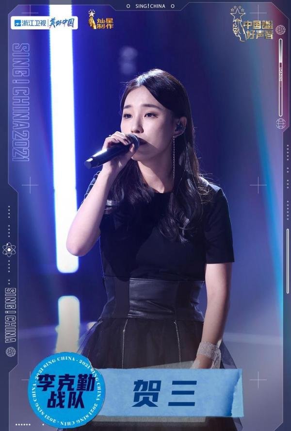 好声音2021五强出炉，继“忘词”“满票”后，晋级人选越发离谱....