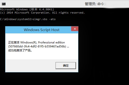 win10原版安装时要不要输入密钥？