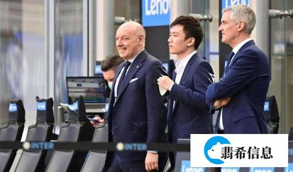 意大利三大家族掌控三大豪门超过30年历史,如今只剩阿涅利家族
