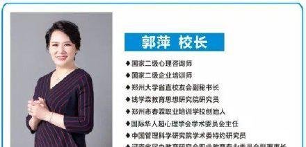 鸡蛋返生是什么意思什么梗 鸡蛋返生事件始末及出处