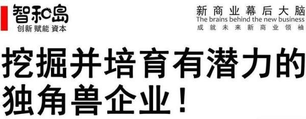 养猪巨亏,一天仅喂猪一顿?上市公司回应:不属实!