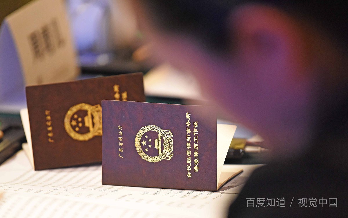不胜诉不收费的律师事务所在哪？