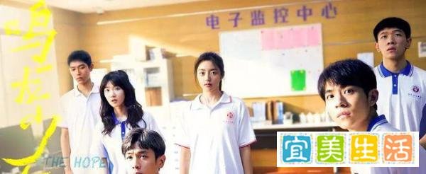 鸣龙少年大结局：最后一集堪比噩梦，成年人的世界没那么残酷