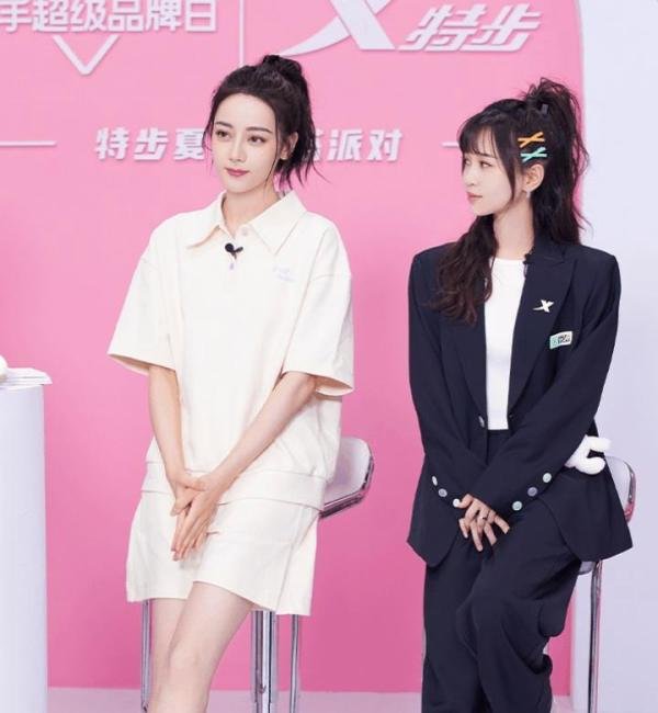 七匹狼公子与特步公主联姻