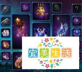 倩女幽魂2异人详细攻略