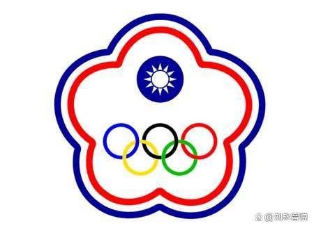 台北旗帜图片是什么花