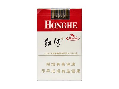 红河香烟价格表和图片 红河(软甲)烟多少钱一包