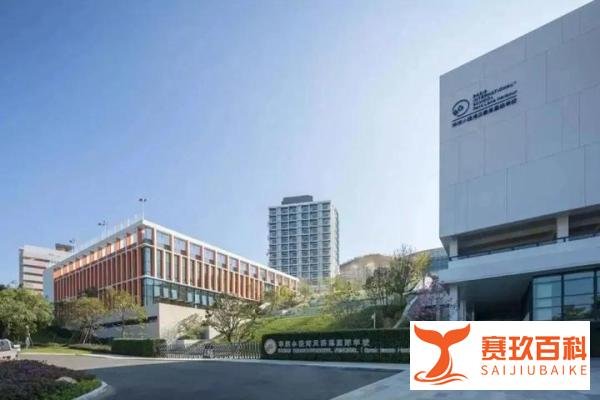 2025年贝赛思提供住宿校区有6所！贝赛思G5以上学生可申请住宿！