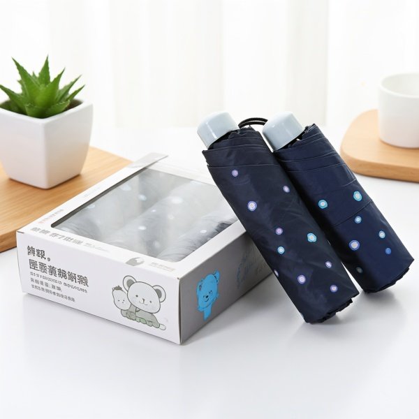 一晚上用一盒小雨伞正常吗