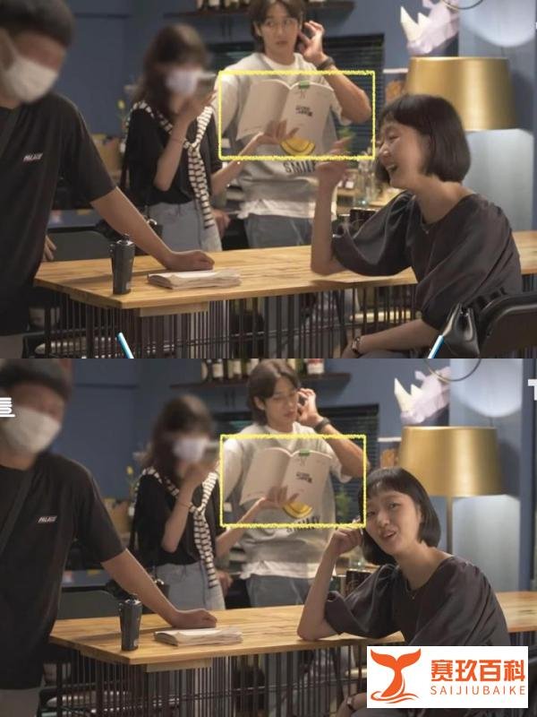 安普贤才与Jisoo交往却陷人品争议?让女性职员伺候并替他拿剧本