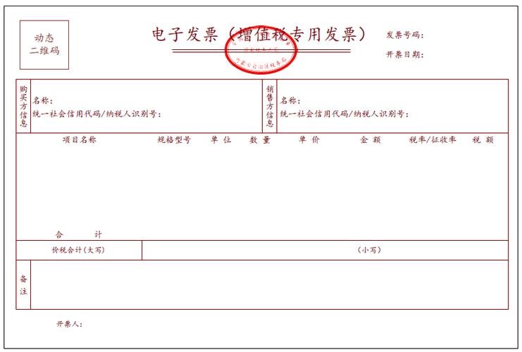 成都国色天香不买门票可以进去吗，成都国色天香要钱吗