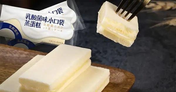 蒸蛋糕哪个牌子最好吃？蒸蛋糕品牌排行榜前十名推荐