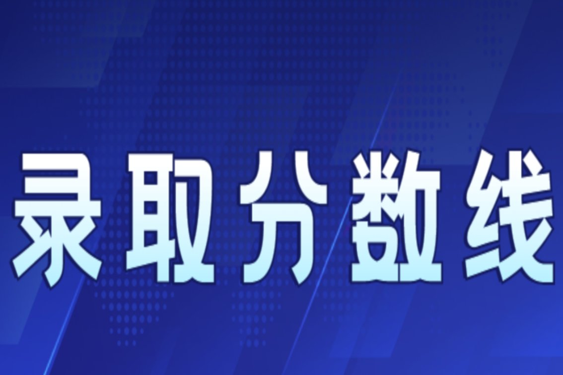 2022年成人高考考试时间