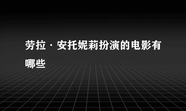 乱弹阿翔音乐作品
