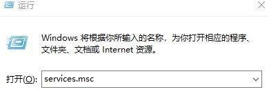 dotnetfx35.exe安装不了