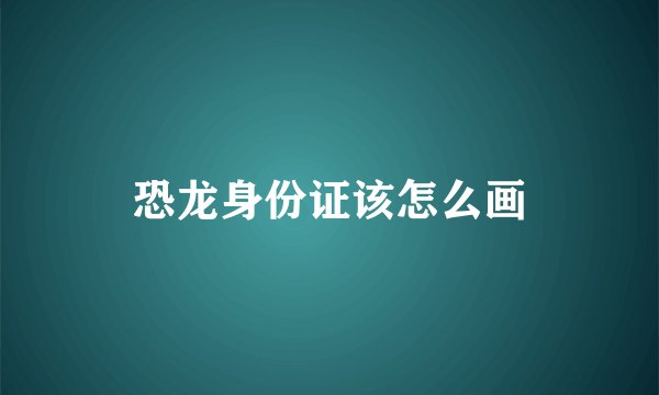 沈 阳 预 订 火 车 票 电 话 是 多 少