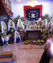 祁可欣的身后事宜