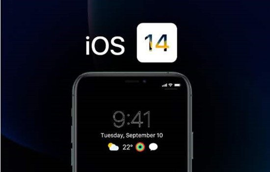 苹果iOS14正式上线，增加了什么全新的功能？