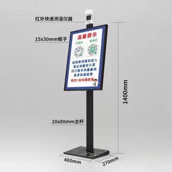 河南健康码再升级,具体做出了怎样的升级?