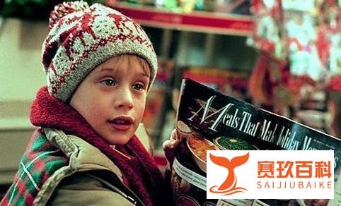 网友请愿删改特朗普小鬼当家镜头 这是咋情况？