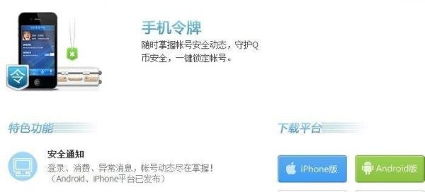 剑灵在线福利怎么领取