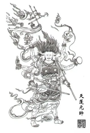 西游记天蓬元帅的身世来历