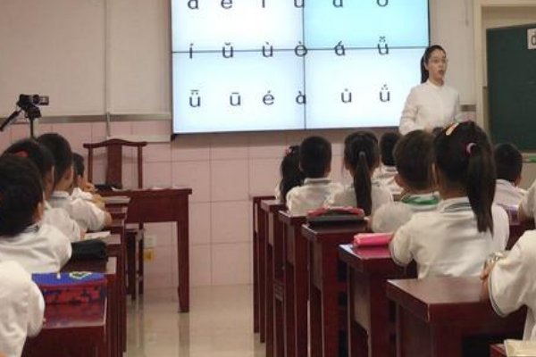 ie, ei的区分方法有什么?
