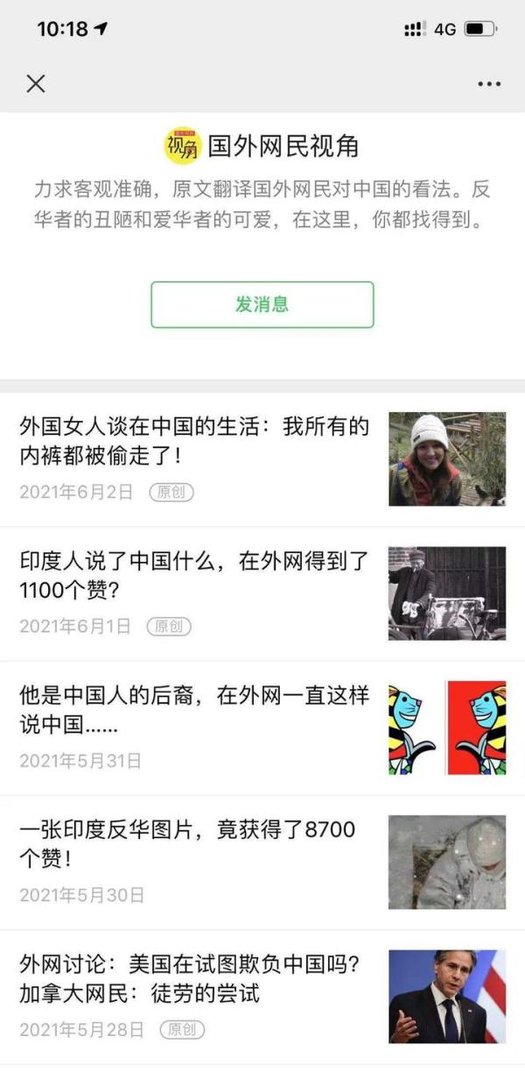 为什么中国第三艘航母福建舰没有选择核动力?
