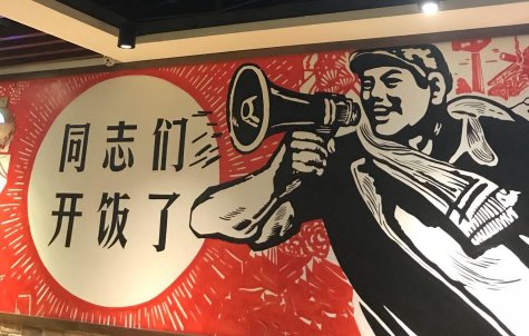 筒子们啥意思