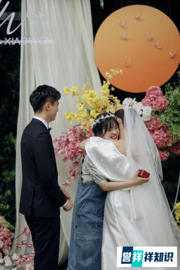 被她的证婚词戳到了！全网都知道“沈月最好的朋友叫翁小雯”