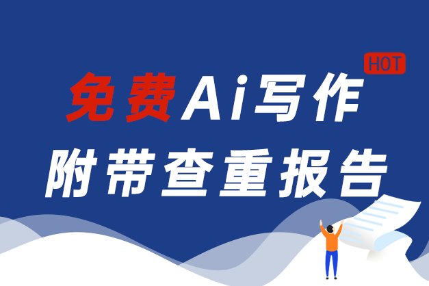小学二年级数学教学论文范文（二篇）