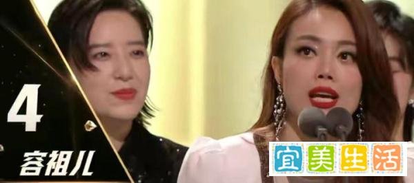 《浪姐2》成团名单出炉:那英C位,王鸥躺赢,张柏芝惜败却翻红