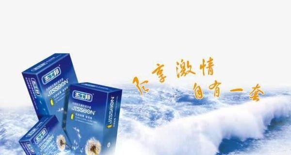 史上十大恶俗广告,你知道几个?