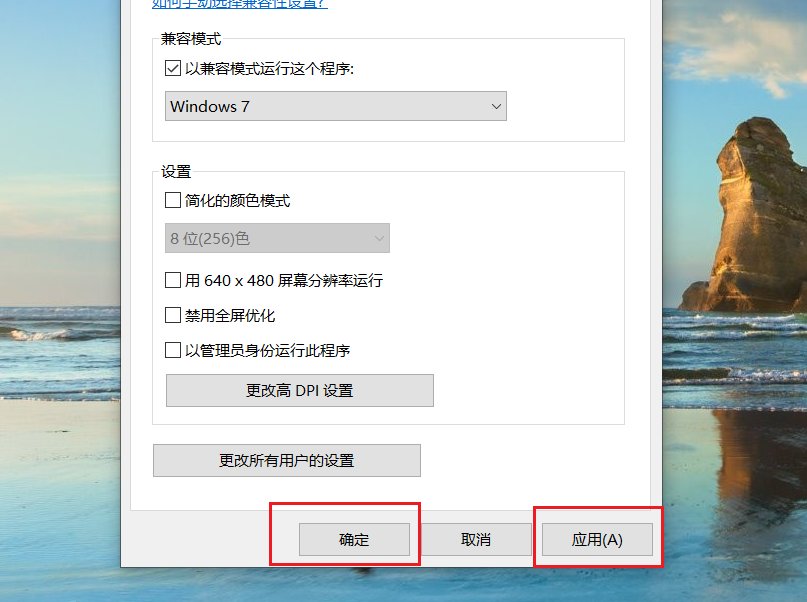 win7系统能安装ie10吗?