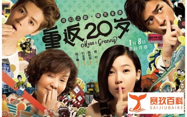 重温那些被当成台湾宣传片的小清新电影