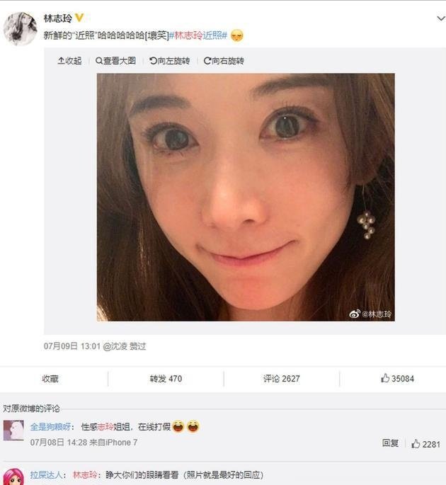林志玲与日本老公送新年祝福,远嫁日本的志玲姐姐,如今过的怎么样?
