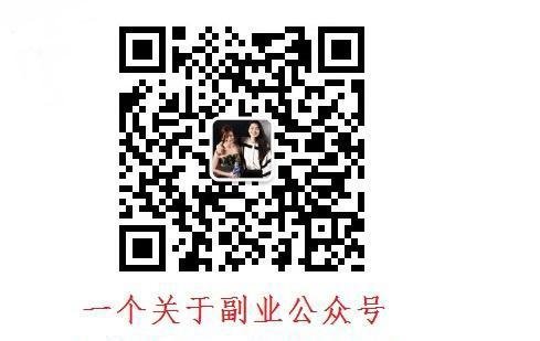 租房市场成交转淡 北京品牌中介租金不减