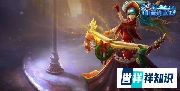 琴瑟仙女琴女辅助出装|琴女辅助怎么出装
