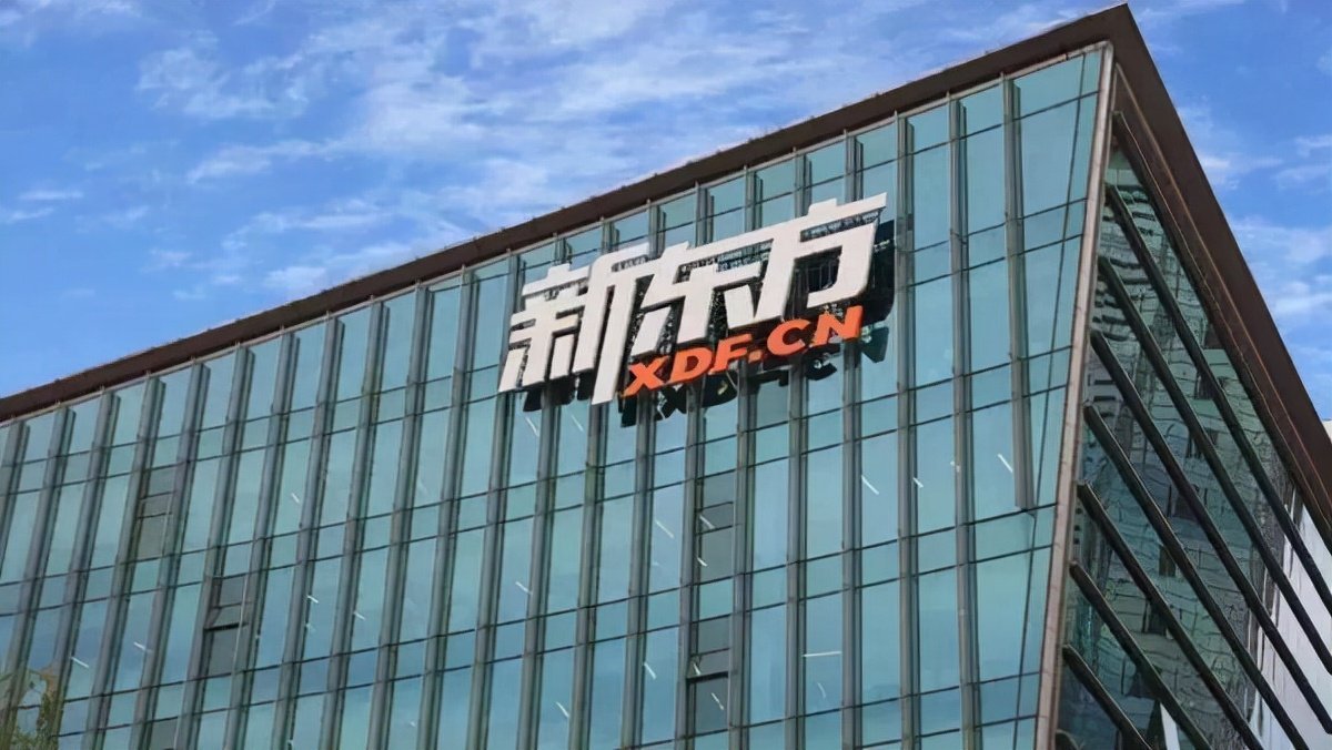 “亚洲飞人”苏炳添状告新东方，新东方的情怀牌还要打多久？