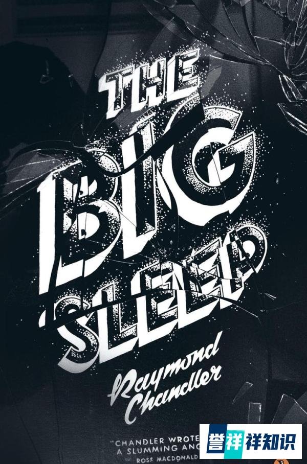 Raymond Chandler(雷蒙德·钱德勒)《The Big Sleep》《长眠不醒》深度解析