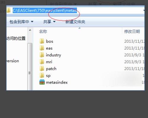 ora-00904 标识符无效怎么解决?