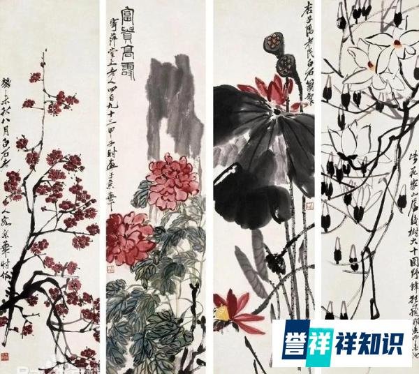 盘点北京翰海拍卖最贵的10件字画
