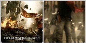 psp最终幻想3攻略：[1]开戦、运命の3时间