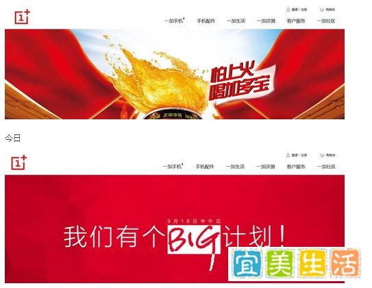 李一男“自黑”炒作？不作死就不会死
