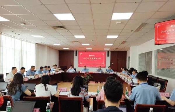 康缘药业股东会见闻：加速培养年轻人才，两位80后高管进入董事会