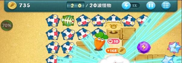 保卫萝卜关卡全攻略：[87]挑战33双金攻略