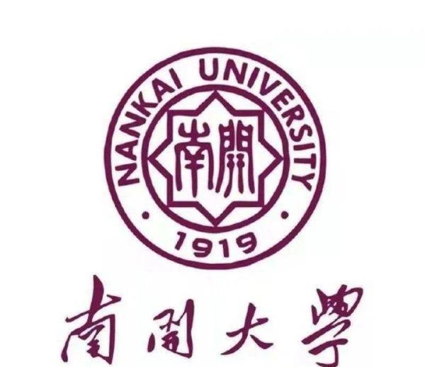 低调的大佬:互联网大厂鲜为人知的高管(二)——字节梁汝波