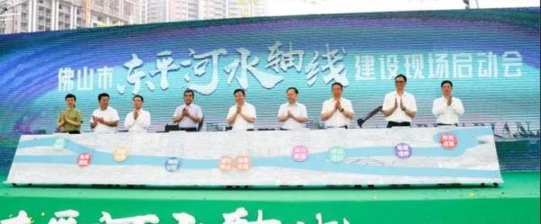 最新！佛山新港、澜石港将改造成这样的“亲水”空间→
