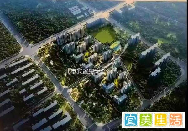 丰台这里征地、拆迁与建设正式获批!两教育用地划拨公示发布